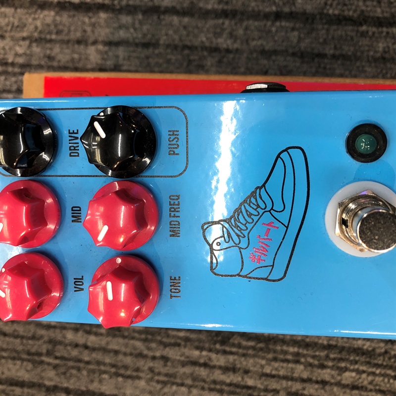 JHS Pedals PG-14の画像